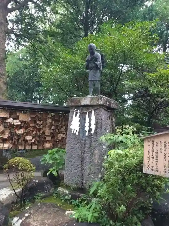 報徳二宮神社(神奈川県)