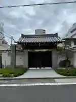 大光寺の{uncategorized: "未分類", other: "その他", undefined: "問題あり", building: "その他建物", grave: "お墓", sacred_gate: "鳥居", guardian: "狛犬", statue: "像", buddha: "仏像", history: "歴史", nature: "自然", garden: "庭園", animal: "動物", pagoda: "塔", temizu: "手水舎", mountain_gate: "山門・神門", sanctuary: "本殿・本堂", subordinate: "末社・摂社", art: "芸術", scenery: "景色", jizo: "地蔵", ema: "絵馬", goshuin: "御朱印", omikuji: "おみくじ", items: "授与品その他", amulet: "お守り", goshuincho: "御朱印帳", eats: "食事", festival: "お祭り", votive_dance: "神楽", shichigosan: "七五三参", wedding: "結婚式", experience: "体験その他", initially: "初詣", around: "周辺", anti_infection: "感染症対策"}