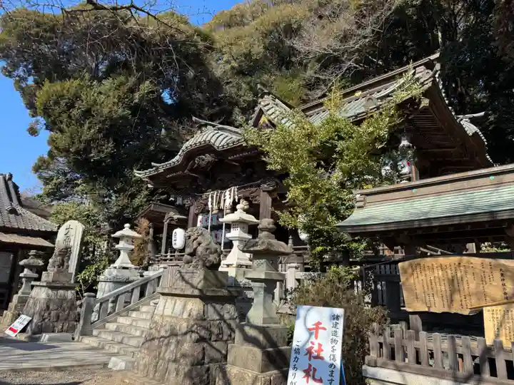 大甕神社(茨城県)