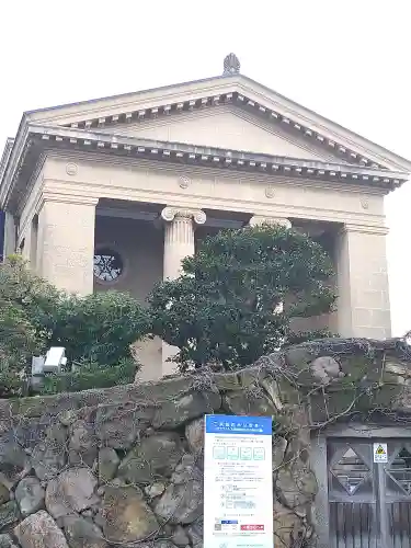 阿智神社の周辺