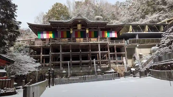 狸谷山不動院(京都府)