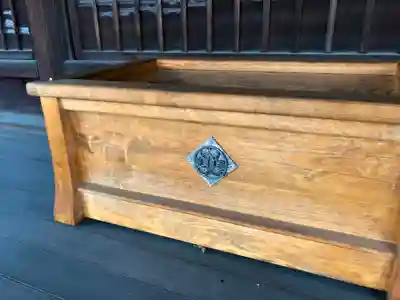 慈眼院の本殿・本堂