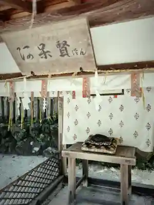 今宮神社(京都府)