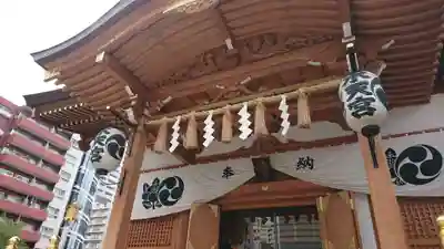 水天宮の本殿・本堂