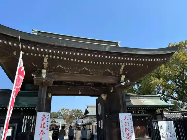 赤穂大石神社(兵庫県)