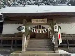 糠部神社(青森県)