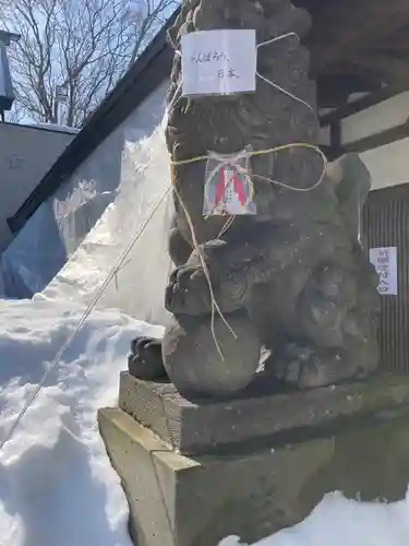 星置神社の狛犬