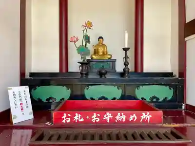 川崎大師薬師殿(神奈川県)