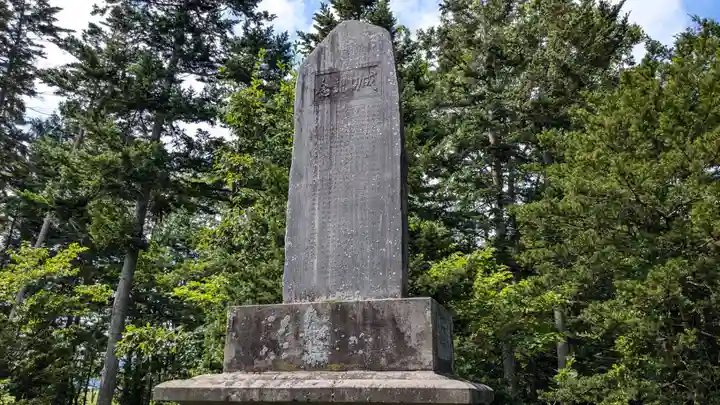 雨龍神社のその他建物