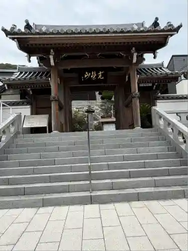 長照寺(長崎県)