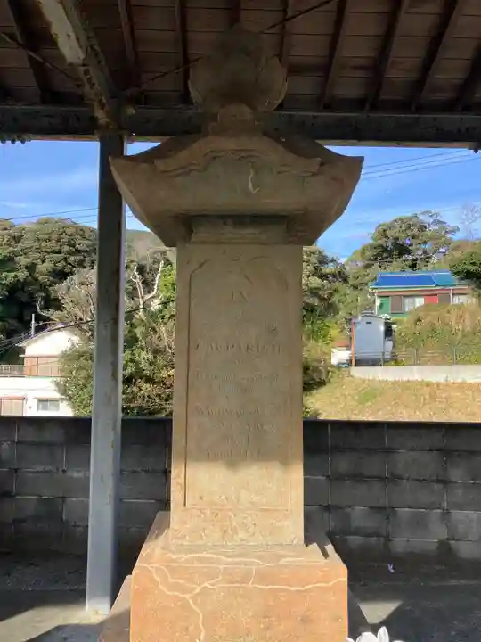 玉泉寺(静岡県)