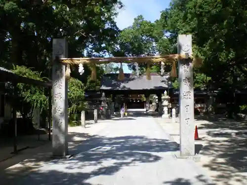 宇美八幡宮の鳥居