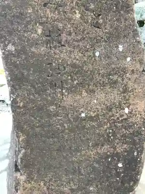 佐太神社のその他建物