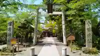 懐古神社(長野県)