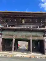 赤岩寺(愛知県)