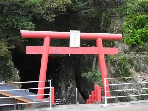 祇園神社(宮崎県)