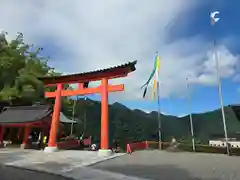 熊野那智大社(和歌山県)