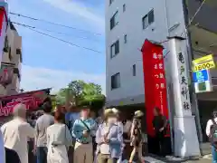 亀戸天神社の建物その他