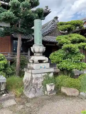 長遠寺のその他建物