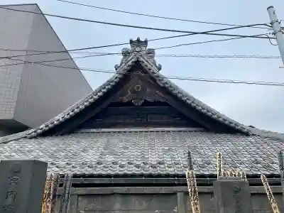 天竜院の{uncategorized: "未分類", other: "その他", undefined: "問題あり", building: "その他建物", grave: "お墓", sacred_gate: "鳥居", guardian: "狛犬", statue: "像", buddha: "仏像", history: "歴史", nature: "自然", garden: "庭園", animal: "動物", pagoda: "塔", temizu: "手水舎", mountain_gate: "山門・神門", sanctuary: "本殿・本堂", subordinate: "末社・摂社", art: "芸術", scenery: "景色", jizo: "地蔵", ema: "絵馬", goshuin: "御朱印", omikuji: "おみくじ", items: "授与品その他", amulet: "お守り", goshuincho: "御朱印帳", eats: "食事", festival: "お祭り", votive_dance: "神楽", shichigosan: "七五三参", wedding: "結婚式", experience: "体験その他", initially: "初詣", around: "周辺", anti_infection: "感染症対策"}