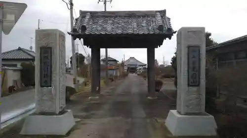 引接寺の山門