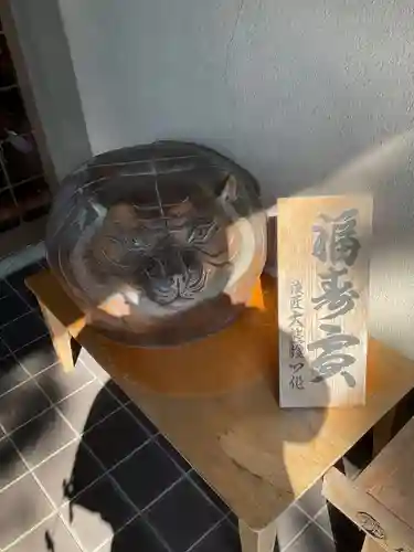 道入寺(京都府)