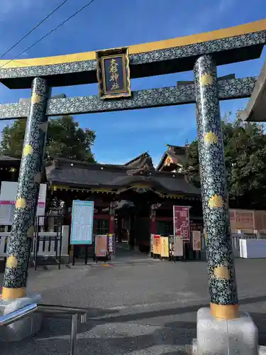 大杉神社(茨城県)