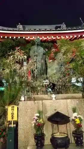 摩利支天 徳大寺のその他建物