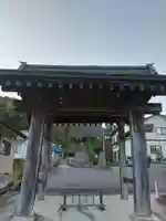 龍穏院(福島県)
