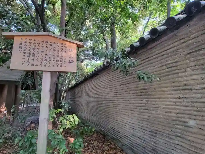 熱田神宮のその他建物