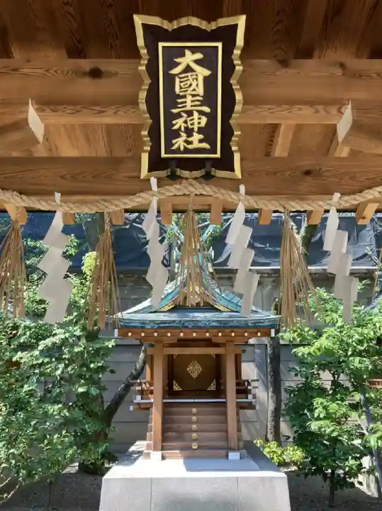 坐摩神社の末社・摂社