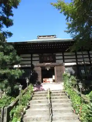 東昌寺(茨城県)