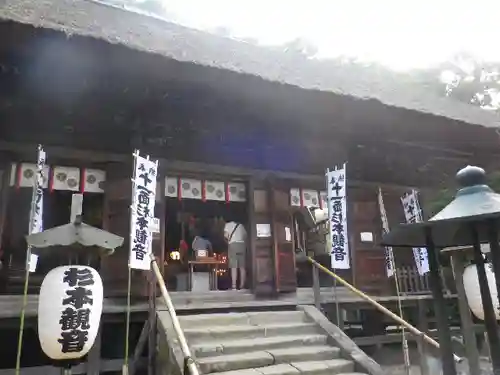 杉本寺の本殿・本堂