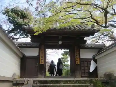 蓮華寺の山門・神門