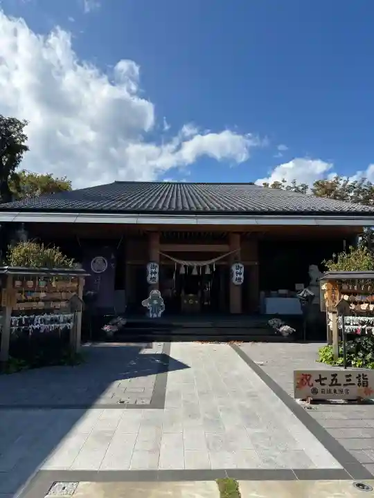 前橋東照宮の{uncategorized: "未分類", other: "その他", undefined: "問題あり", building: "その他建物", grave: "お墓", sacred_gate: "鳥居", guardian: "狛犬", statue: "像", buddha: "仏像", history: "歴史", nature: "自然", garden: "庭園", animal: "動物", pagoda: "塔", temizu: "手水舎", mountain_gate: "山門・神門", sanctuary: "本殿・本堂", subordinate: "末社・摂社", art: "芸術", scenery: "景色", jizo: "地蔵", ema: "絵馬", goshuin: "御朱印", omikuji: "おみくじ", items: "授与品その他", amulet: "お守り", goshuincho: "御朱印帳", eats: "食事", festival: "お祭り", votive_dance: "神楽", shichigosan: "七五三参", wedding: "結婚式", experience: "体験その他", initially: "初詣", around: "周辺", anti_infection: "感染症対策"}