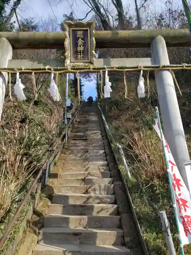 思金神社のその他建物