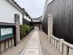 本行寺(兵庫県)