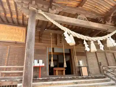 八幡秋田神社の{uncategorized: "未分類", other: "その他", undefined: "問題あり", building: "その他建物", grave: "お墓", sacred_gate: "鳥居", guardian: "狛犬", statue: "像", buddha: "仏像", history: "歴史", nature: "自然", garden: "庭園", animal: "動物", pagoda: "塔", temizu: "手水舎", mountain_gate: "山門・神門", sanctuary: "本殿・本堂", subordinate: "末社・摂社", art: "芸術", scenery: "景色", jizo: "地蔵", ema: "絵馬", goshuin: "御朱印", omikuji: "おみくじ", items: "授与品その他", amulet: "お守り", goshuincho: "御朱印帳", eats: "食事", festival: "お祭り", votive_dance: "神楽", shichigosan: "七五三参", wedding: "結婚式", experience: "体験その他", initially: "初詣", around: "周辺", anti_infection: "感染症対策"}