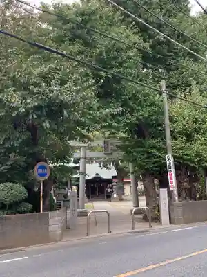 松尾大神(神奈川県)