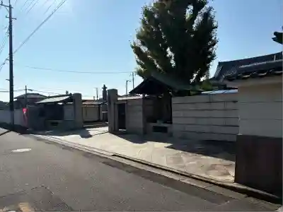 円福寺(東京都)