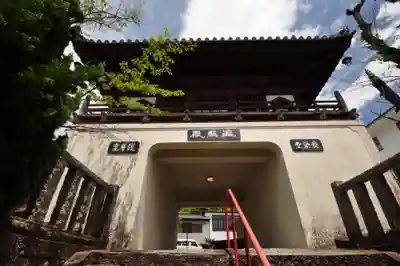 十楽寺の山門・神門