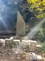 つるし観音(福島県)