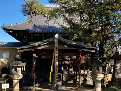 如意輪寺の本殿・本堂