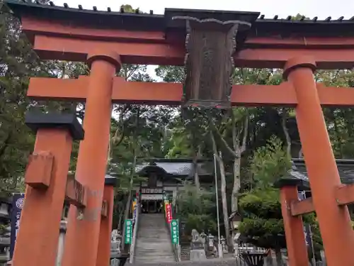敢國神社(三重県)