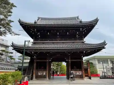 中山寺の山門・神門