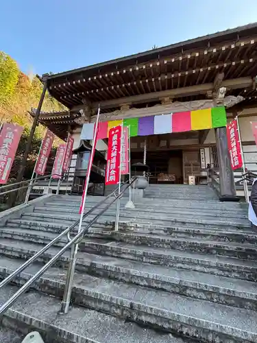 山王寺(福岡県)