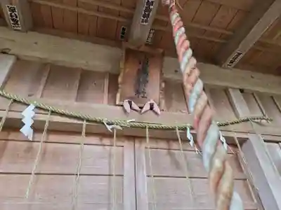 淡嶋神社(茨城県)