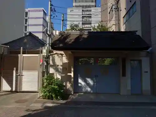 円輪寺(愛知県)