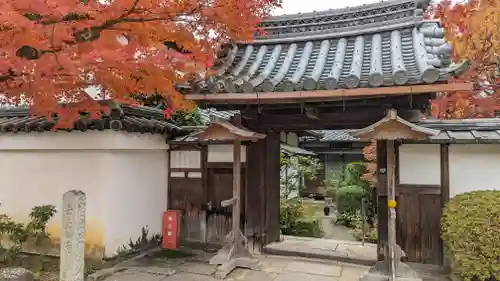 覚円院(京都府)