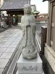 九品寺の地蔵